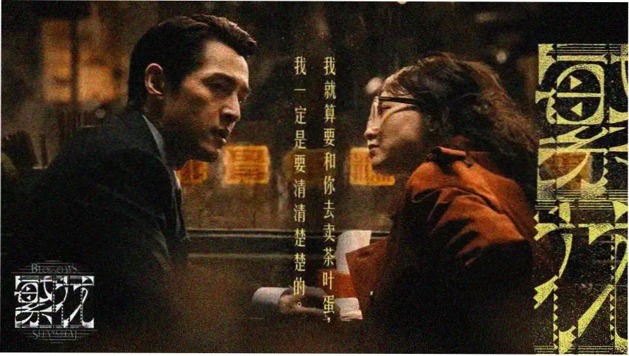 趣笔阁书香世界