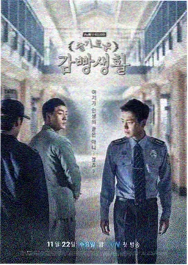 趣笔阁三体黑暗森林